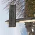 La roche du Guet